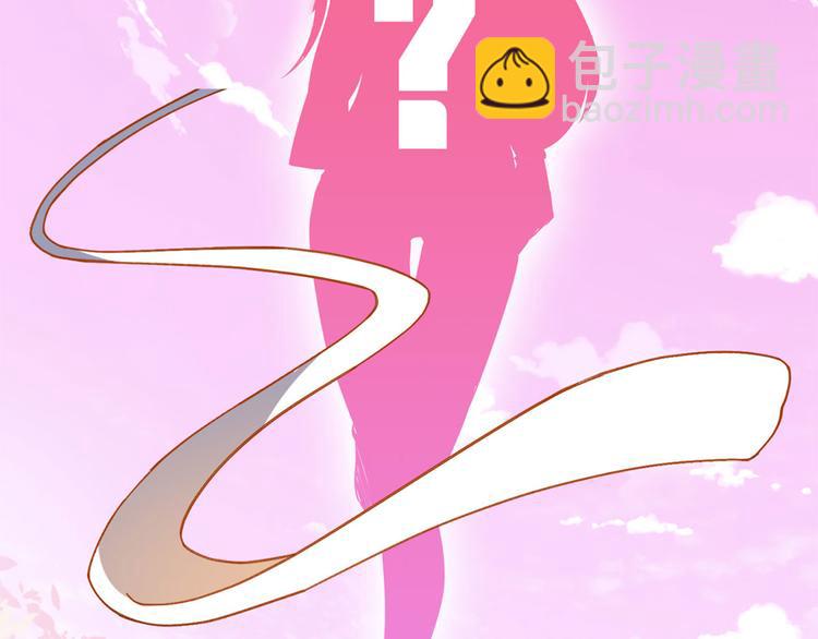 第258话 约会大作战164