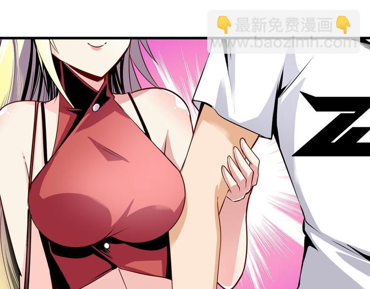 第258话 约会大作战17