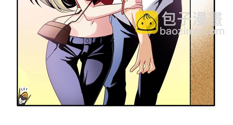 第258话 约会大作战20