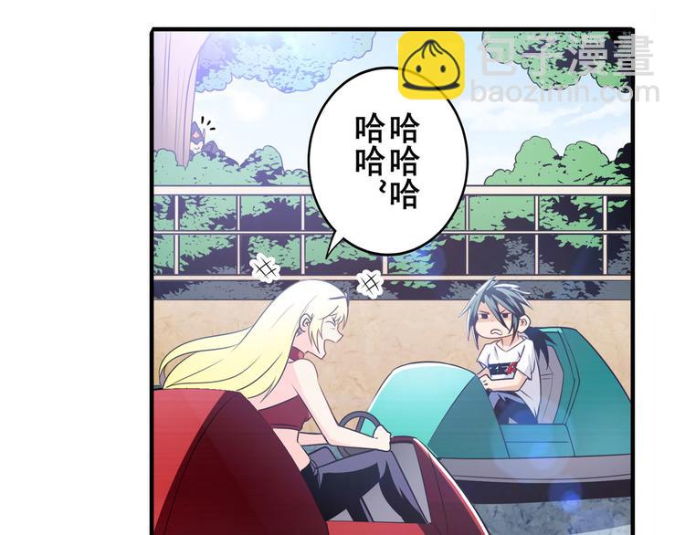 第258话 约会大作战25
