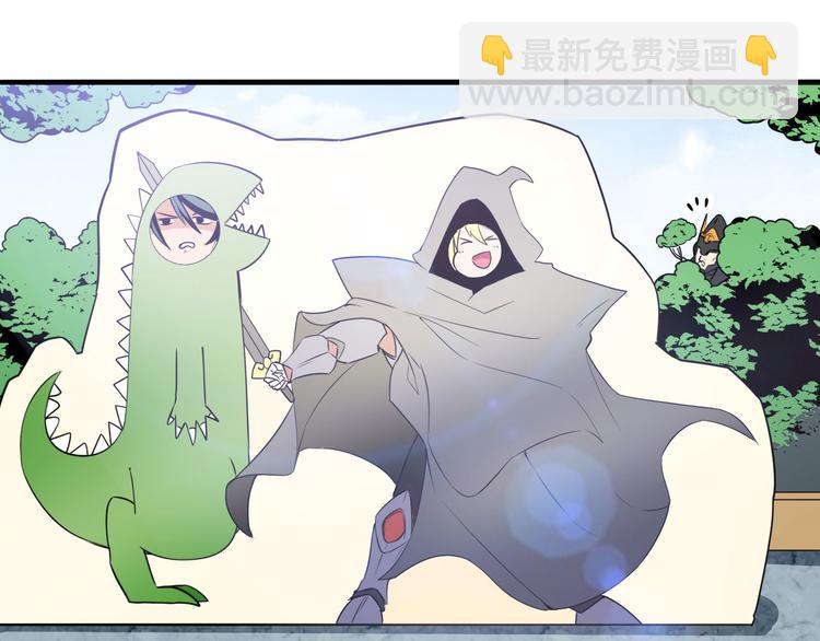 第258话 约会大作战27