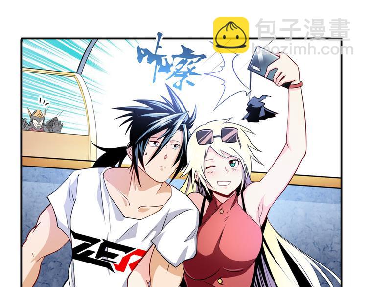 第258话 约会大作战42