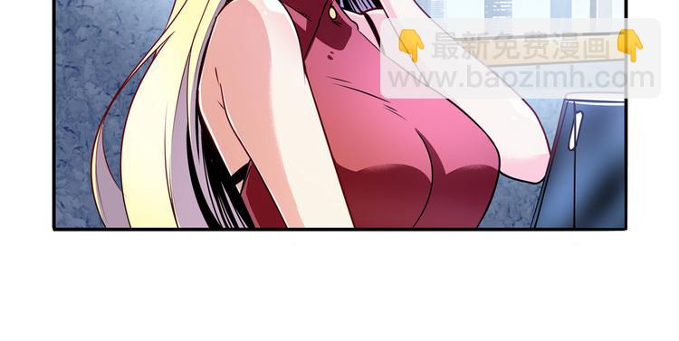 第258话 约会大作战49