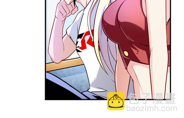 第258话 约会大作战55