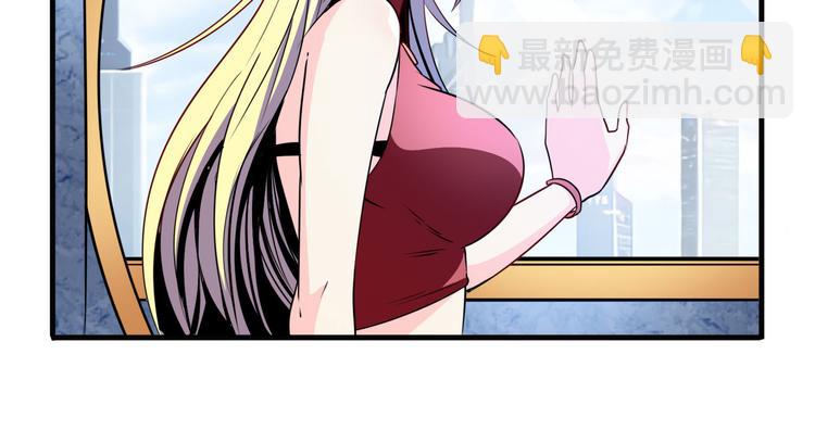 第258话 约会大作战57