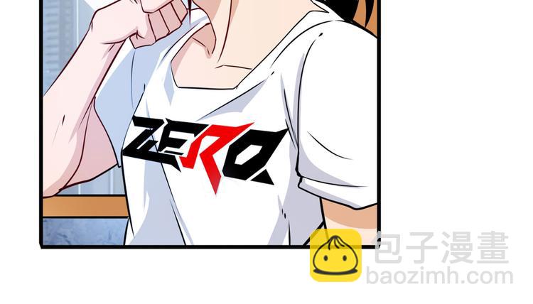 第258话 约会大作战59