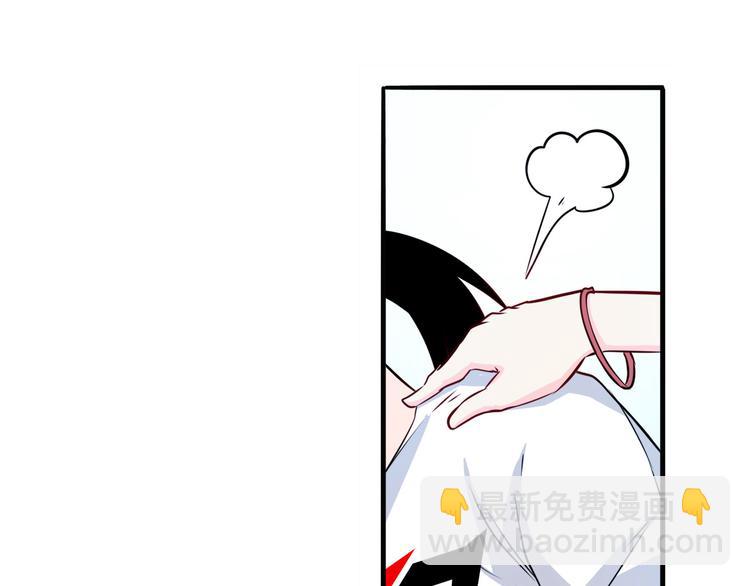 第258话 约会大作战60