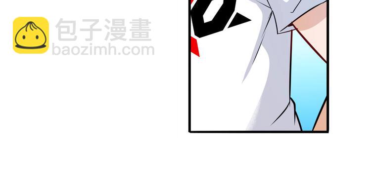 第258话 约会大作战61
