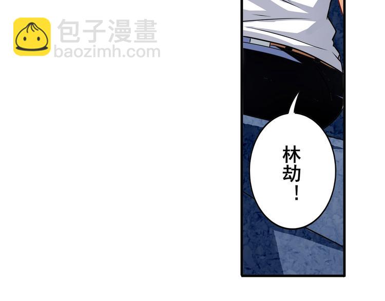 第258话 约会大作战68