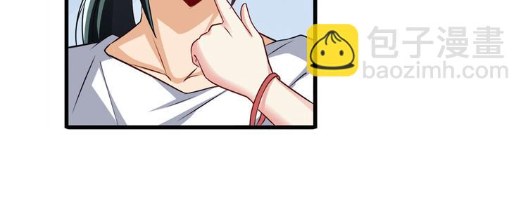 第258话 约会大作战74