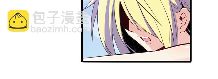 第258话 约会大作战76