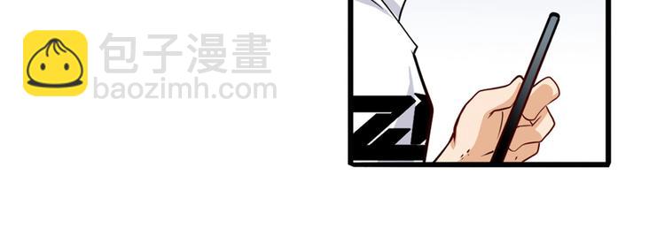 第258话 约会大作战8