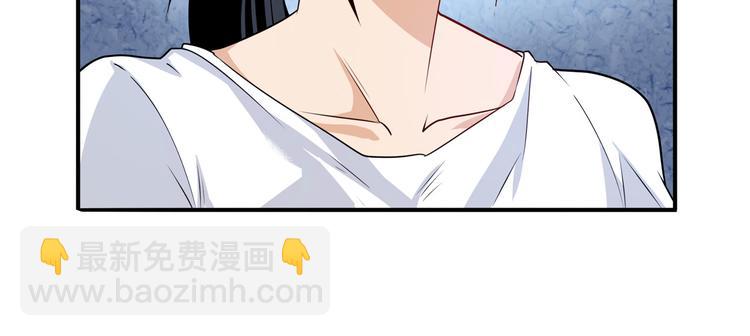 第258话 约会大作战82