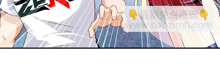第258话 约会大作战88