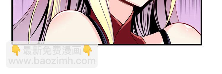 第258话 约会大作战92