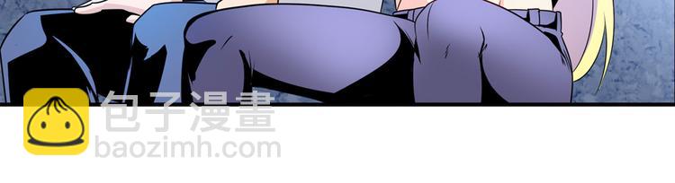 第258话 约会大作战95