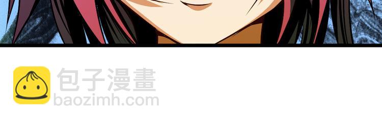 第262话 暗潮涌起110