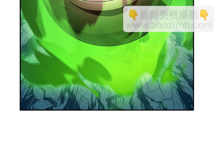 第262话 暗潮涌起114