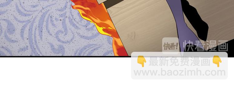 第262话 暗潮涌起117
