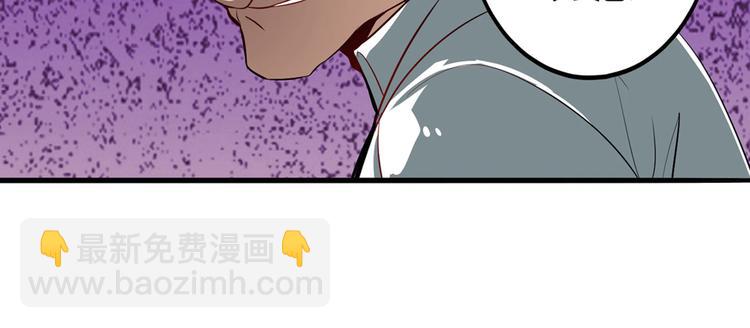 第262话 暗潮涌起122