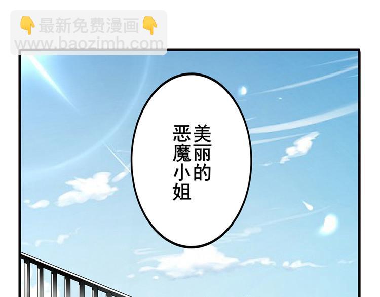 第262话 暗潮涌起123
