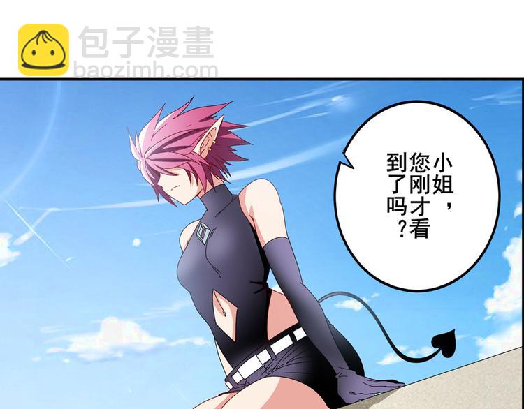 第262话 暗潮涌起125