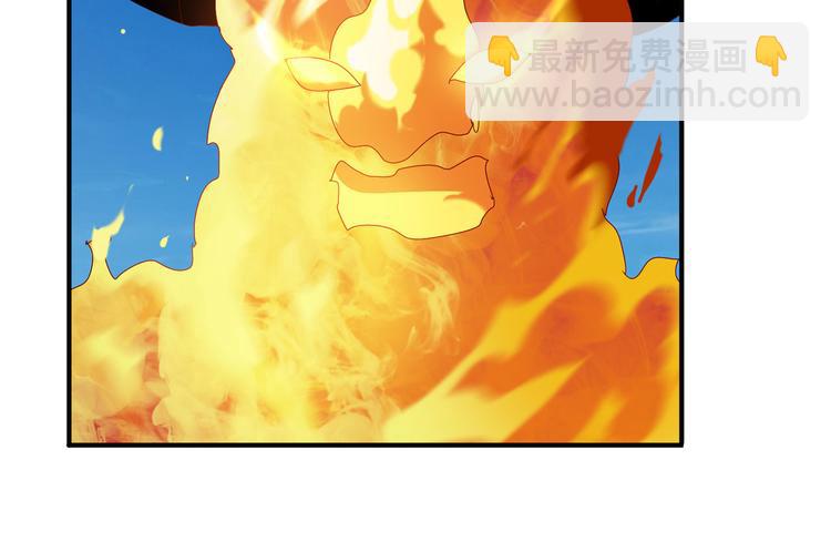 第262话 暗潮涌起133