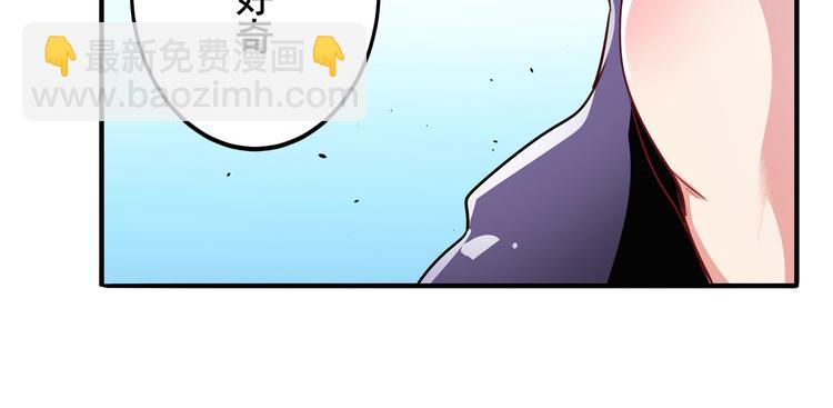 第262话 暗潮涌起137