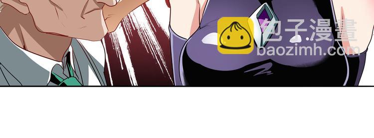 第262话 暗潮涌起139
