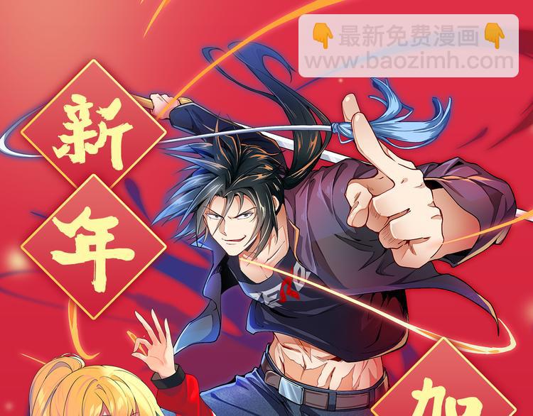第262话 暗潮涌起140