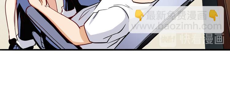 第262话 暗潮涌起16