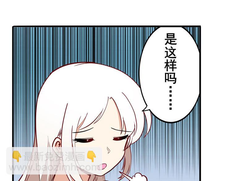 第262话 暗潮涌起19