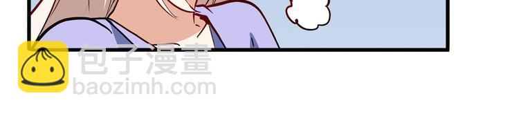 第262话 暗潮涌起20