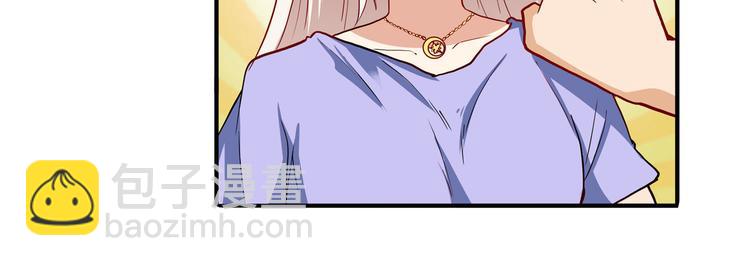 第262话 暗潮涌起26
