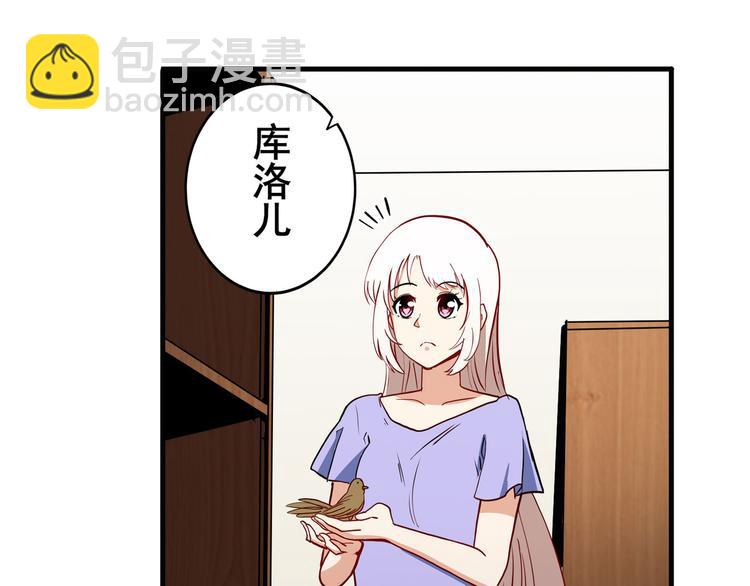 第262话 暗潮涌起3