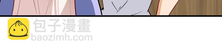 第262话 暗潮涌起32