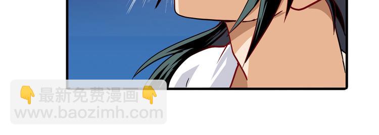 第262话 暗潮涌起36