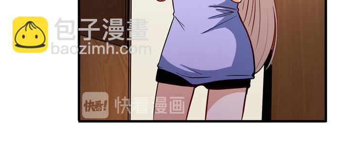 第262话 暗潮涌起4