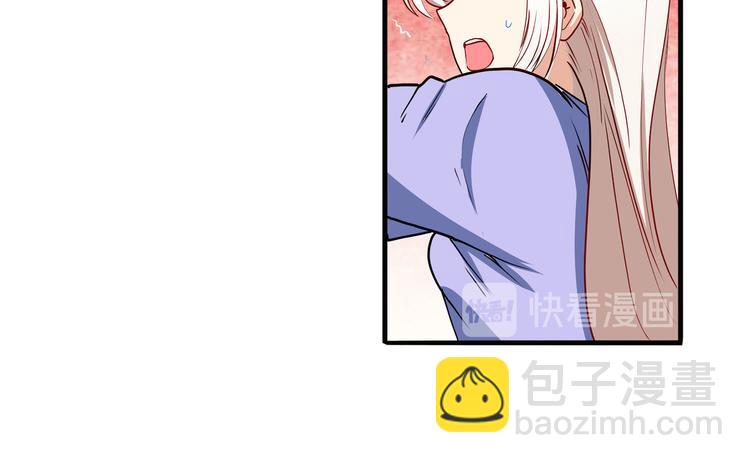 第262话 暗潮涌起47