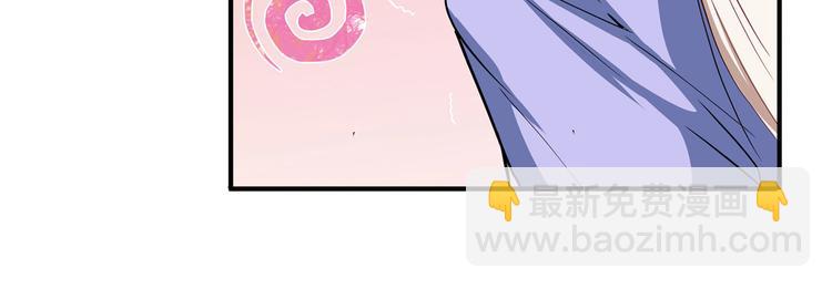第262话 暗潮涌起57