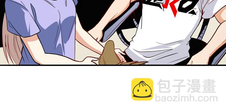 第262话 暗潮涌起6