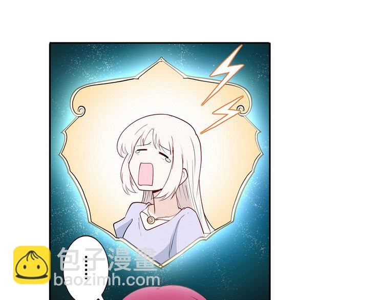 第262话 暗潮涌起60