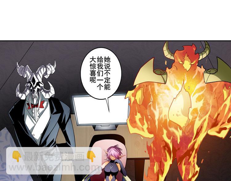 第262话 暗潮涌起64