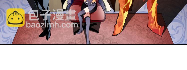 第262话 暗潮涌起65