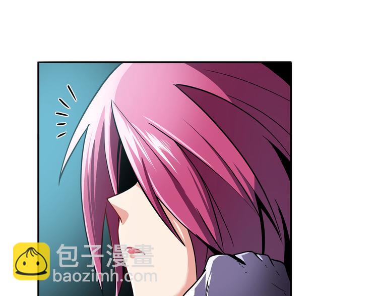 第262话 暗潮涌起68