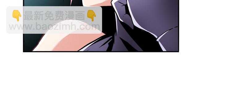第262话 暗潮涌起69