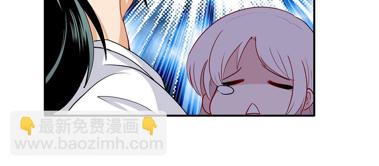 第262话 暗潮涌起71
