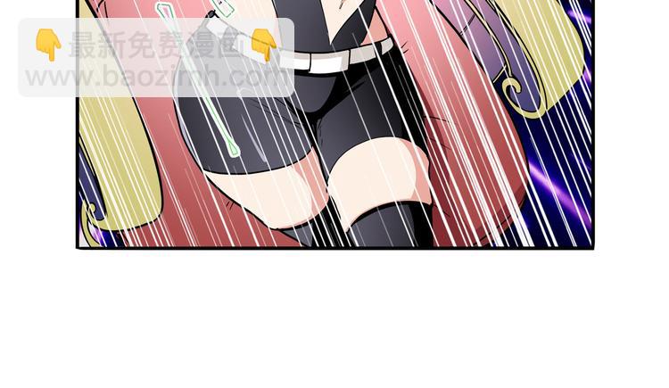 第262话 暗潮涌起73