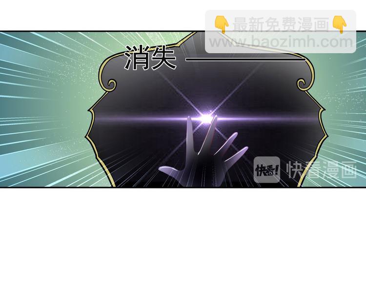 第262话 暗潮涌起74