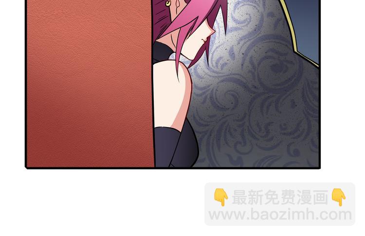 第262话 暗潮涌起77